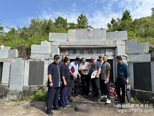 潼南区跟陈荣昌学杨公风水感悟